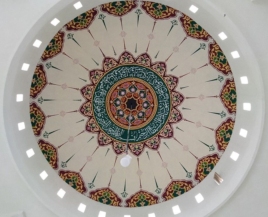 Motif Kaligrafi Arabesque