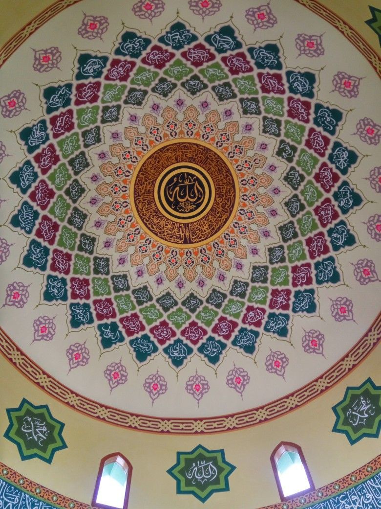 Motif Geometris Islami