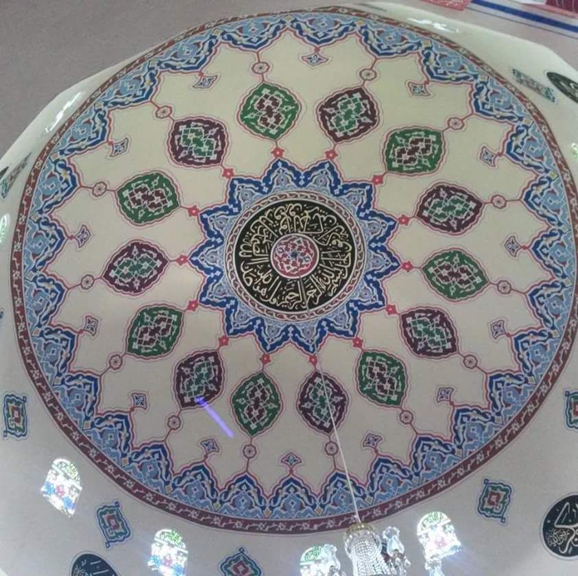 Motif Floral Timur Tengah