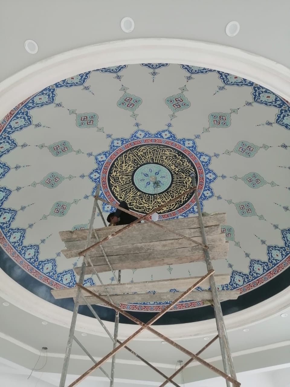 Motif Kaligrafi Kufi